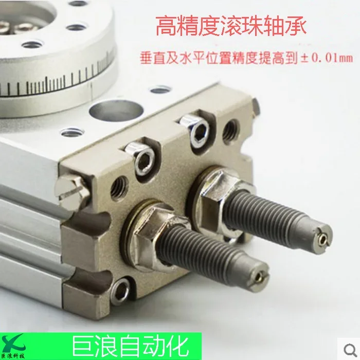 

MSQB10A MSQB20A MSQB30A MSQB50A Rotary Pneumatic Cylinder MSQB50R MSQB10R MSQB20R MSQB30R MSQB-30A MSQB-40A MSQB-50A MSQB-10R