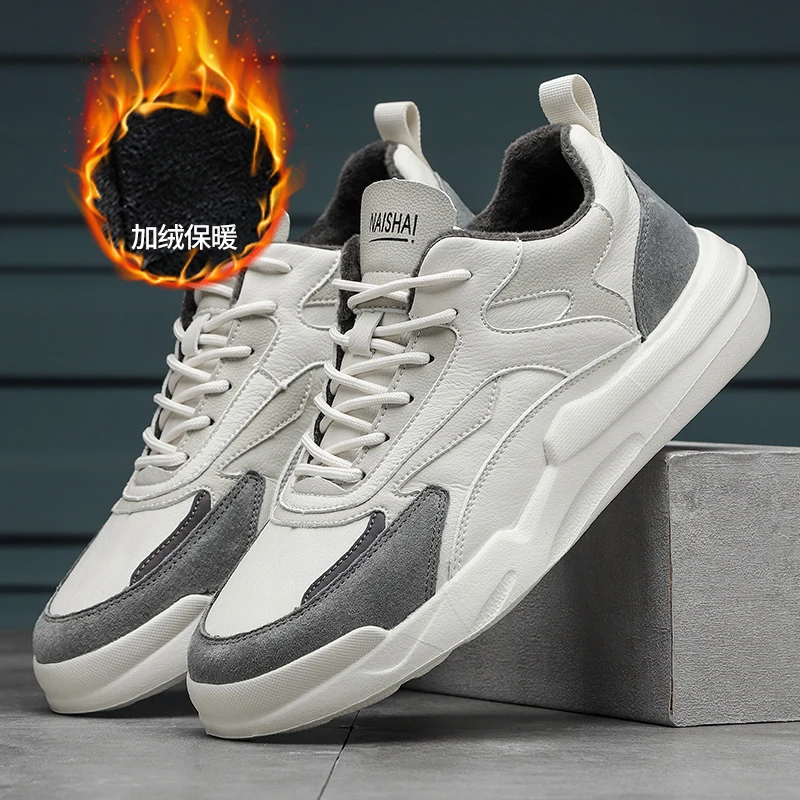 

Men's Casual Sports Shoes with Thick Sole – Multi-Functional Running Style, Lightweight Breathable Lining. Perfect for Outdoor A