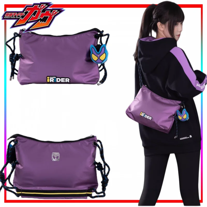 

Kamen Rider Gavv сумка через плечо мультфильм Gavv сумка через плечо с застежкой-молнией оттискные товары аниме фестиваль подарок поездка на работу