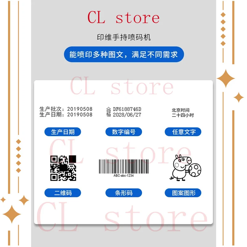 42ML 12.7mm Original waterproof quick-drying ink cartridge 2588 2588+ JS10 12M 2790k 2580 FOL13B 1730 handheld inkjet printer