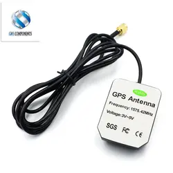 GPS external antenna for NEO-8M NEO-7M NEO-7P NEO-6M and other special