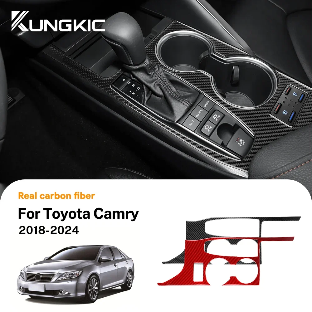 

Наклейка из углеродного волокна для Toyota Camry 2018 2019 2020 2021 2022 2023 2024