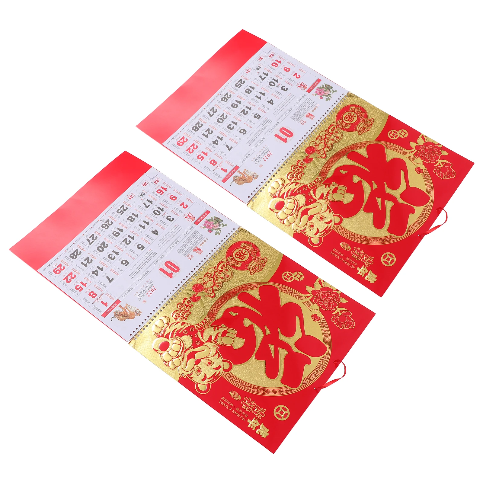 

2pcs Year of the Tiger Wall Hanging Calendar Traditional Chinese Lunar 2022 Feng Shui Design Coil Binding Home