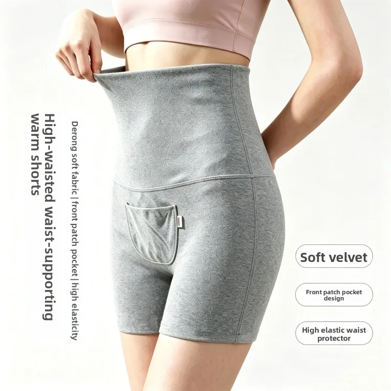 2PCS Dralon Underwear High Waist Tummy Control Warm Soft Plus Size Middle Aged Flat Angle Underpants Comfortable Thermal Winter