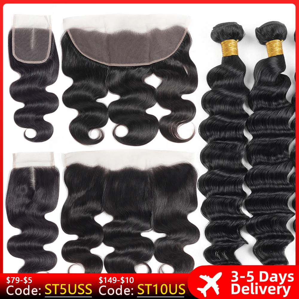 

Body Wave Bundles Human Hair With Closure Free Shipping Curly Bundles Human Hair With Frontal Wigs Brazilian Hair Extensions