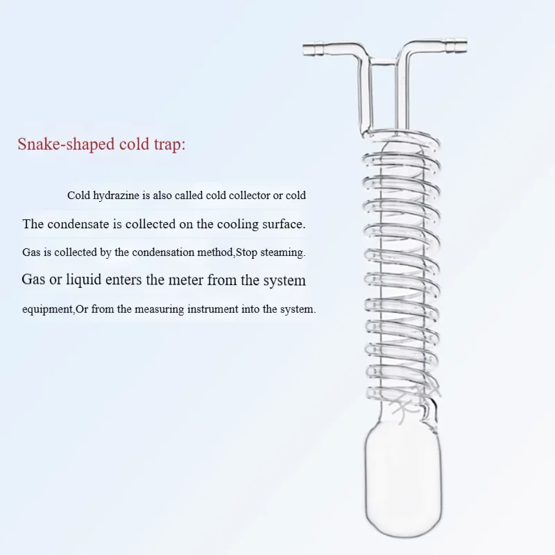 Picture 4: Serpentine cold hydrazine water-cooled condenser high borosilicate high temperature vacuum resistant integrated condenser