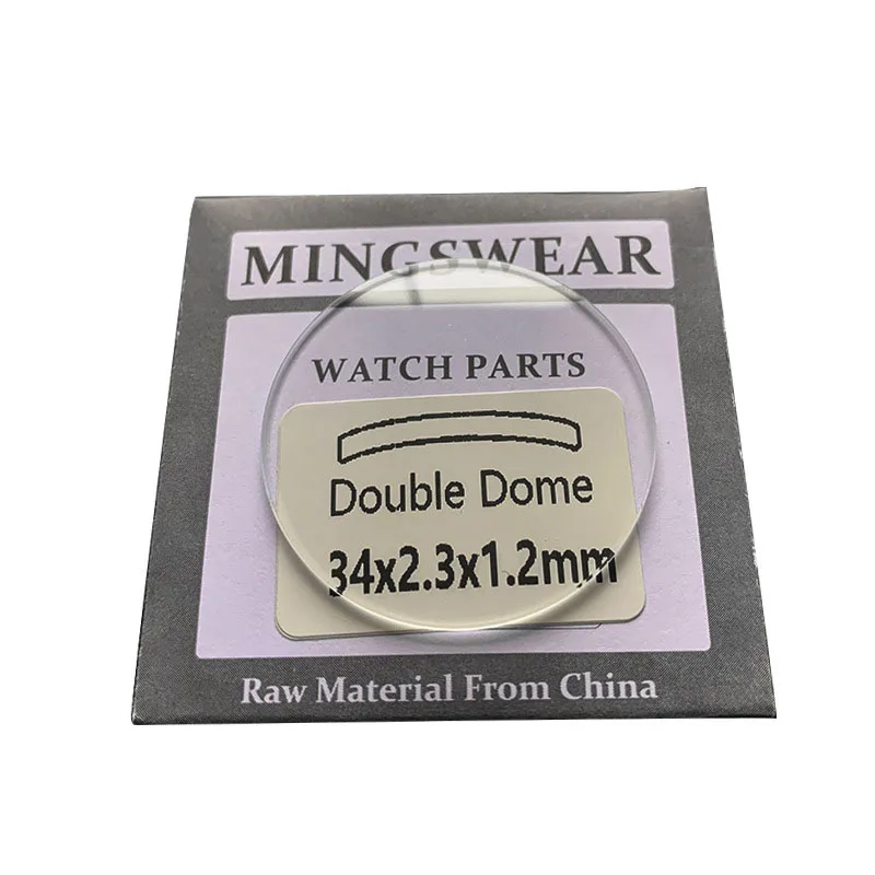 Double Dome Mineral Watch Glass 1.2mm Thickness Round Watch Crystal 18mm-45mm Diameter Curved Lens Repair Parts