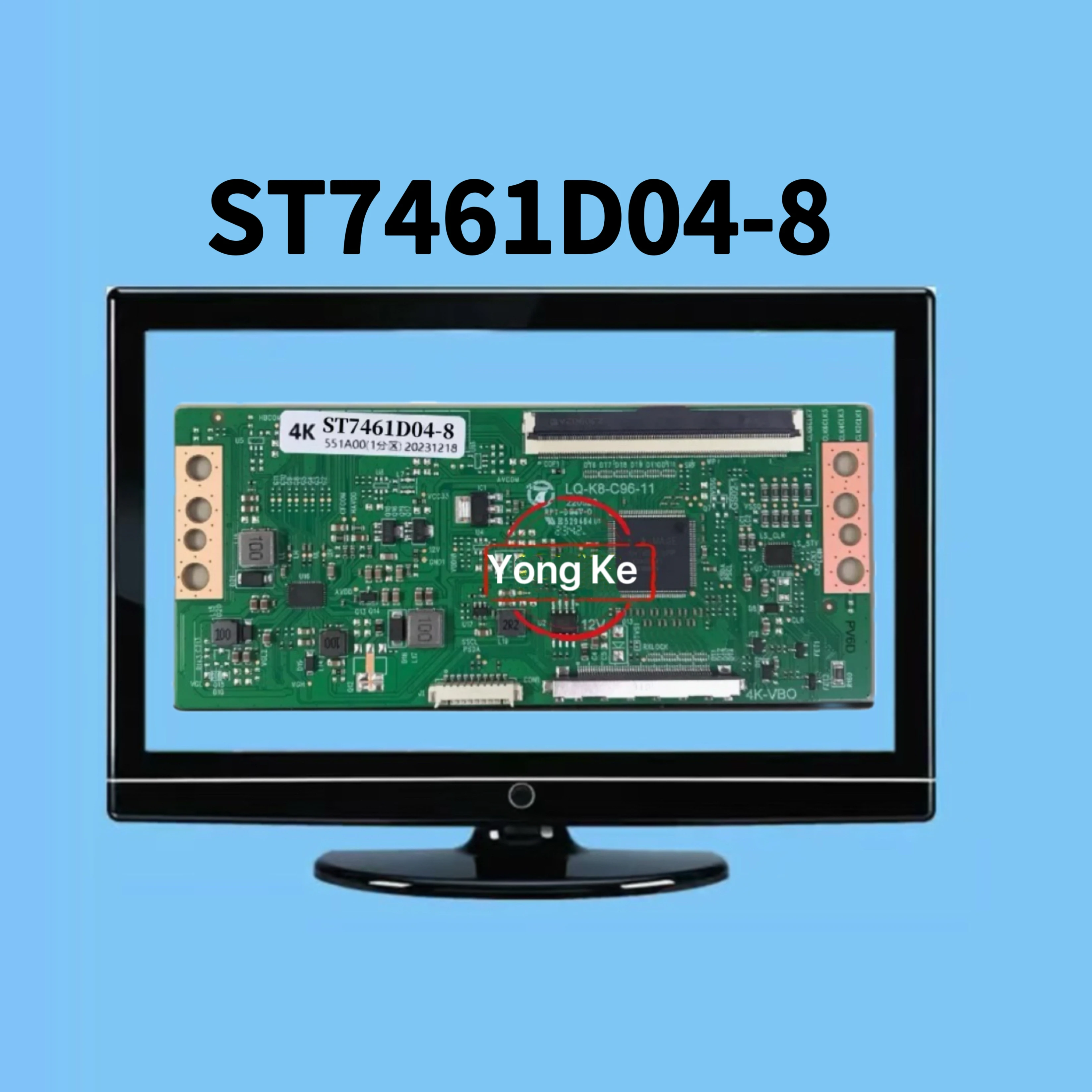 Недавно модернизированная логическая плата Huaxing ST7461D04-8 2K 4K