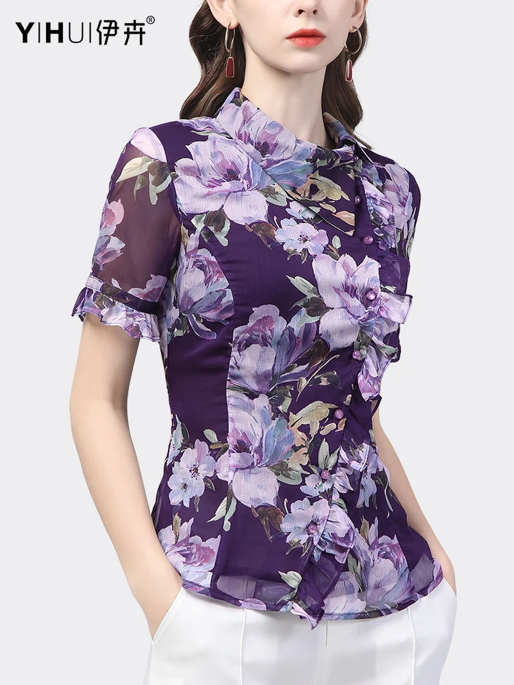 Vintage Women\' Purple Floral Chiffon Blouse 2023 Summer Short Sleeve Turn-down Collar Tops Elegant Slim Ruffles Casual Shirts