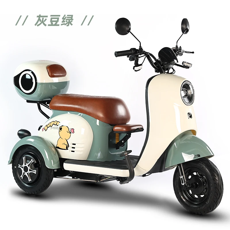 Electric Tricycle Household Electric Car Adult Senior Small Three-Wheel Pick-up for Children