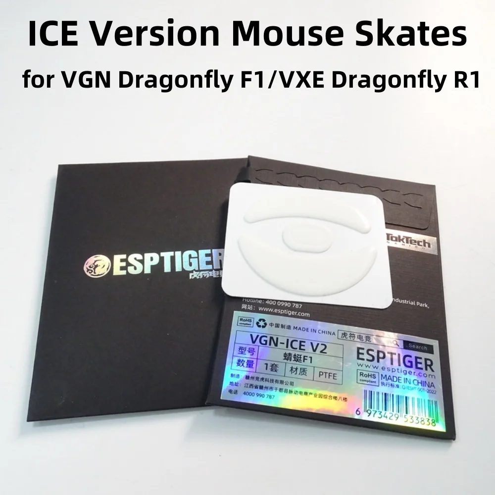 

1Pcs Esports Tiger ICE Version Mouse Skates Feet for VGN Dragonfly F1/Pro VXE Dragonfly R1 Pro/Pro Max Mouse White Glides Edge