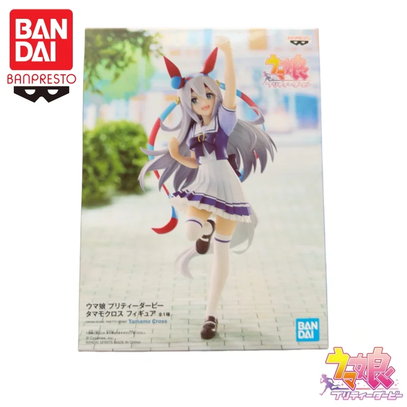 In Stock Bandai Original Banpresto Pretty Derby Tamamo Cross Action Figure Model Doll Brand New Boxed Anime Action Figures Toys