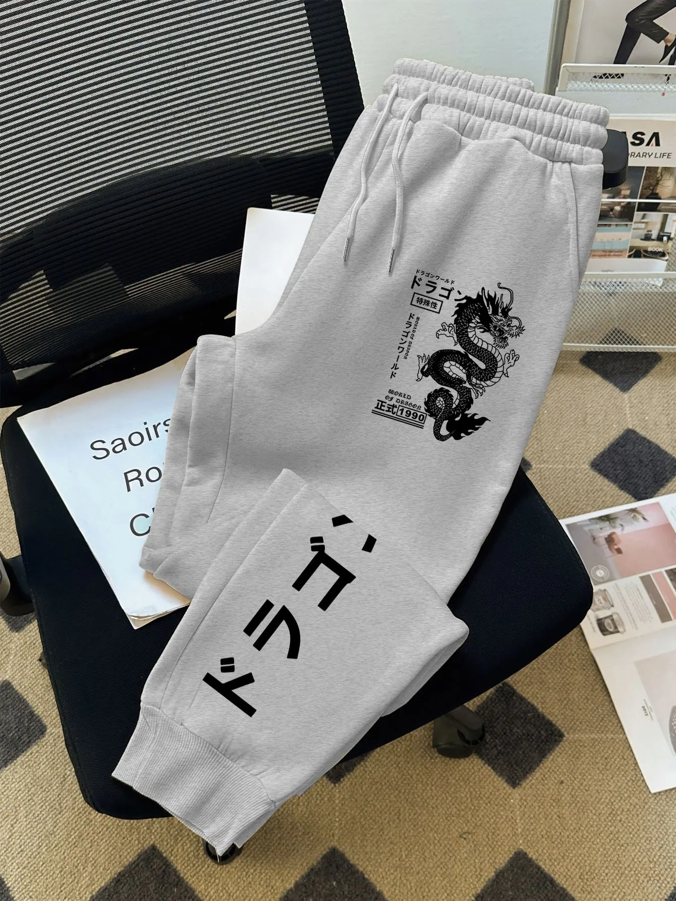 Men's Letter Printed Jogging Pants Casual Fleece Trousers Street Style Autumn and Winter Daily Wear Sweatpants Outdoor S-3XL