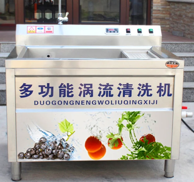 Easy to Operate Fully Automatic Motor Kitchen Vegetable Fruit Washing Machine Air Bubble Cleaning for Corn Nuts Easy Operation