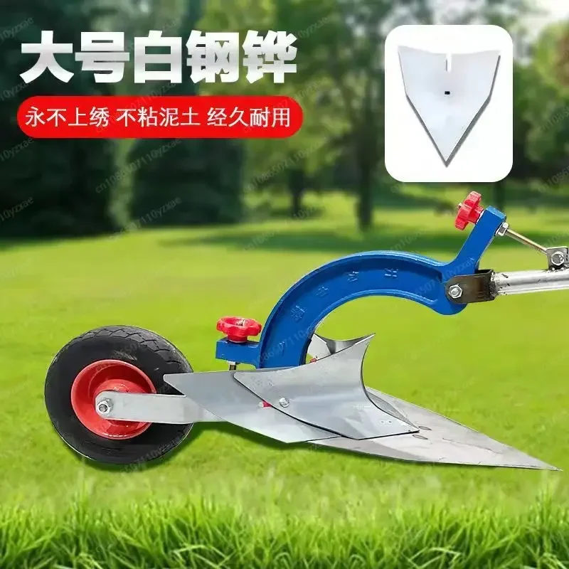 Hand Pulled Plow, Small Trenching Tool, Ridge Forming Micro Tiller, Agricultural Tillage Machine, Loosening Soil Tillage Machine