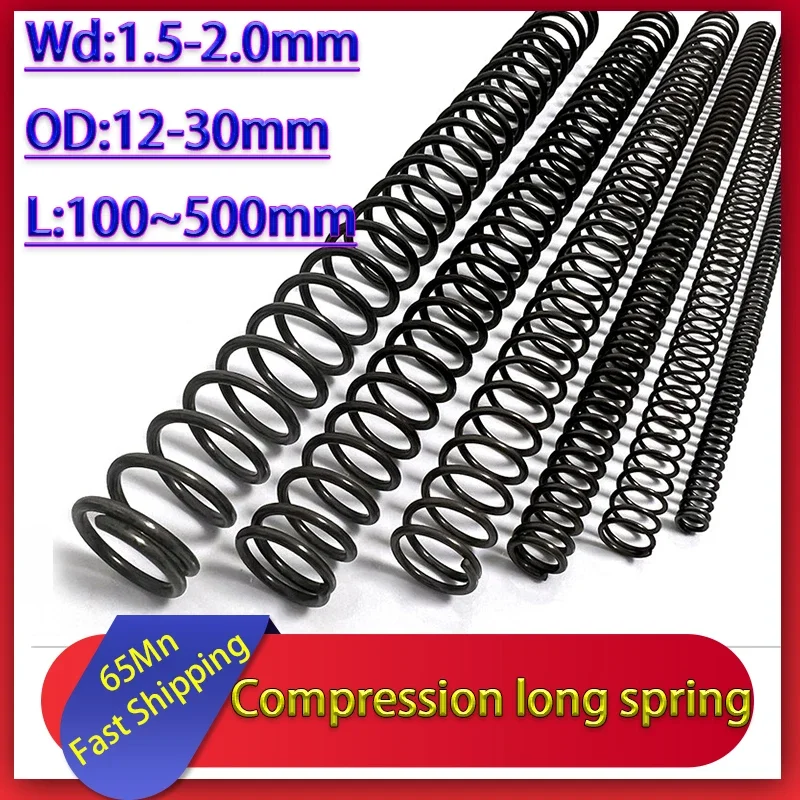 

65Mn Wire diameter 1.5mm /2.0mm Long Spring Compression Spring Length 100mm 150mm 200mm 250mm 300mm 400mm 500mm