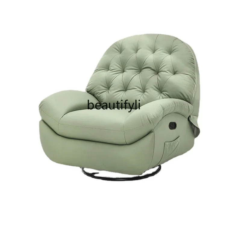 First Class Space Massage Armchair Multi-Function Rocking Chair Lazy Computer Couch