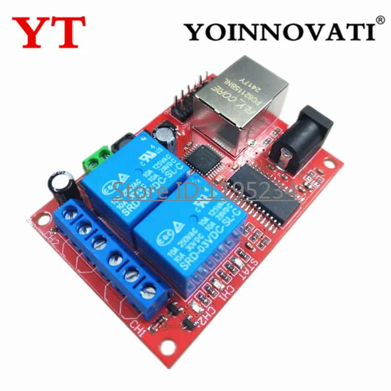 2 قناة إيثرنت وحدة التتابع تيار مستمر 5-12 فولت شبكة IP ويب التتابع تحكم التبديل TCP UDP وحدة تحكم لتطبيق الهاتف المحمول لتقوم بها بنفسك #1