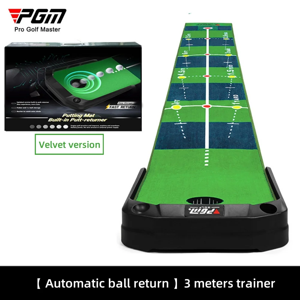 PGM 3M Automatic Ball Return Golf Swing Practice Blanket,Folding without wrinkles Lawn/Silk Blanket,TL026 Golf Practice Supplies