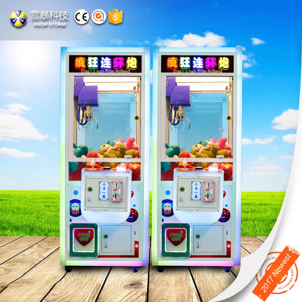 Little Crazy LianHuanPao claw crane machine small claw machine crane toys vending machine for sale