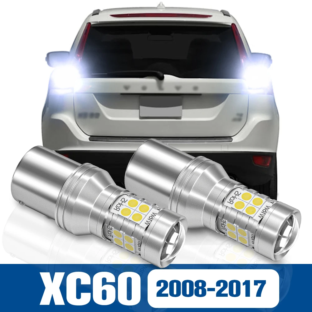 

2pcs LED Reverse Light Back up Lamp Accessories Canbus For Volvo XC60 2008-2017 2009 2010 2011 2012 2013 2014 2015 2016