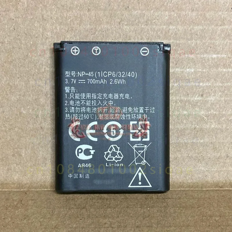 1PCS NP-45 D016 DS5370 GB-10 Replacement Camera Battery FOR GE E1450W G3 WP G5 WP Digital Camera Repair Spare Part