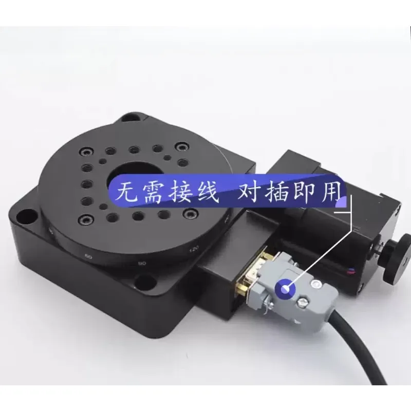 60mm Precision Electric Rotary Turntable Y‑200‑R‑A‑60, 360° Indexing Stage for Pan‑Tilt Applications