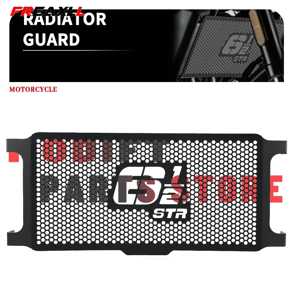 

Мотоцикл для Moto Morini 61⁄2 Seiemmezzo SCR STR 2022-2025 Seiemmezzo SCR/STR, решетка радиатора, защитная крышка, аксессуары 2024 2023