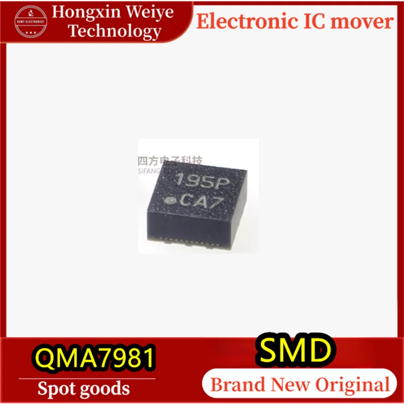 

(10/100 pieces) QMA7981 Silkscreen CA7 LGA-12 Three-axis accelerometer sensor 100% brand new and original fast shipping