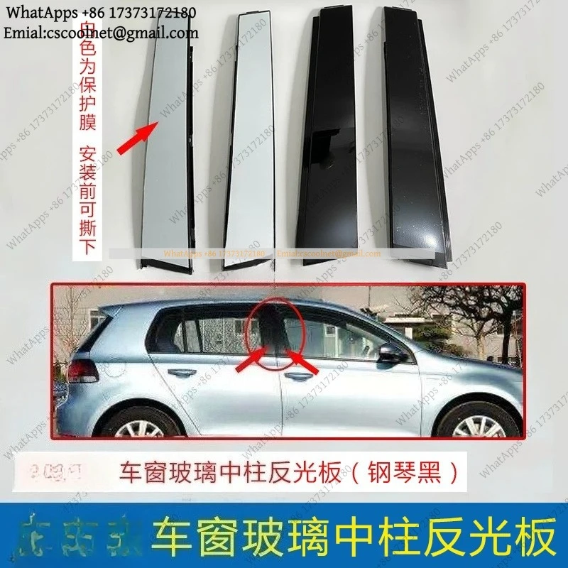 B Pillar Outer Trim Molding For VW Golf 6 GTI R20 Window Glass Reflector Door Sill Cover Replacement Parts
