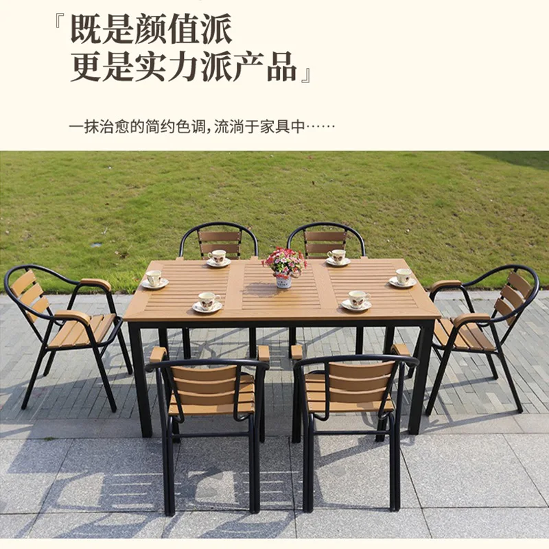 Outdoor tables and chairs combination sunscreen waterproof plastic wood simple creative courtyard balcony