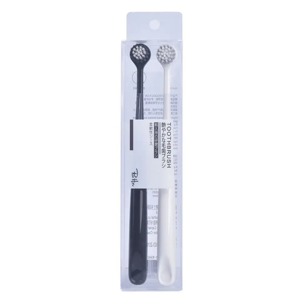 Oral Health Cleaner Soft Hair Toothbrush Ultra Fine Adult Tooth Brush Oral Care Brush Oral Hygiene Tool Couple Toothbrush