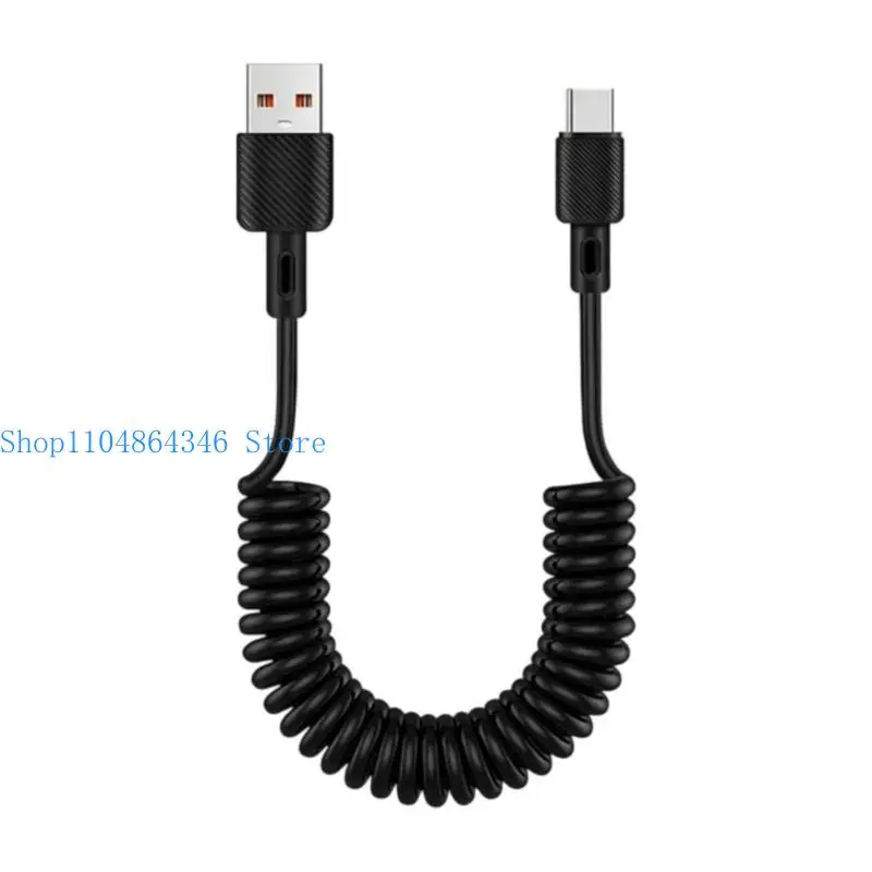 652F Coiled USB to USB Type C Cable Data Transfer Cord for Phones Laptops