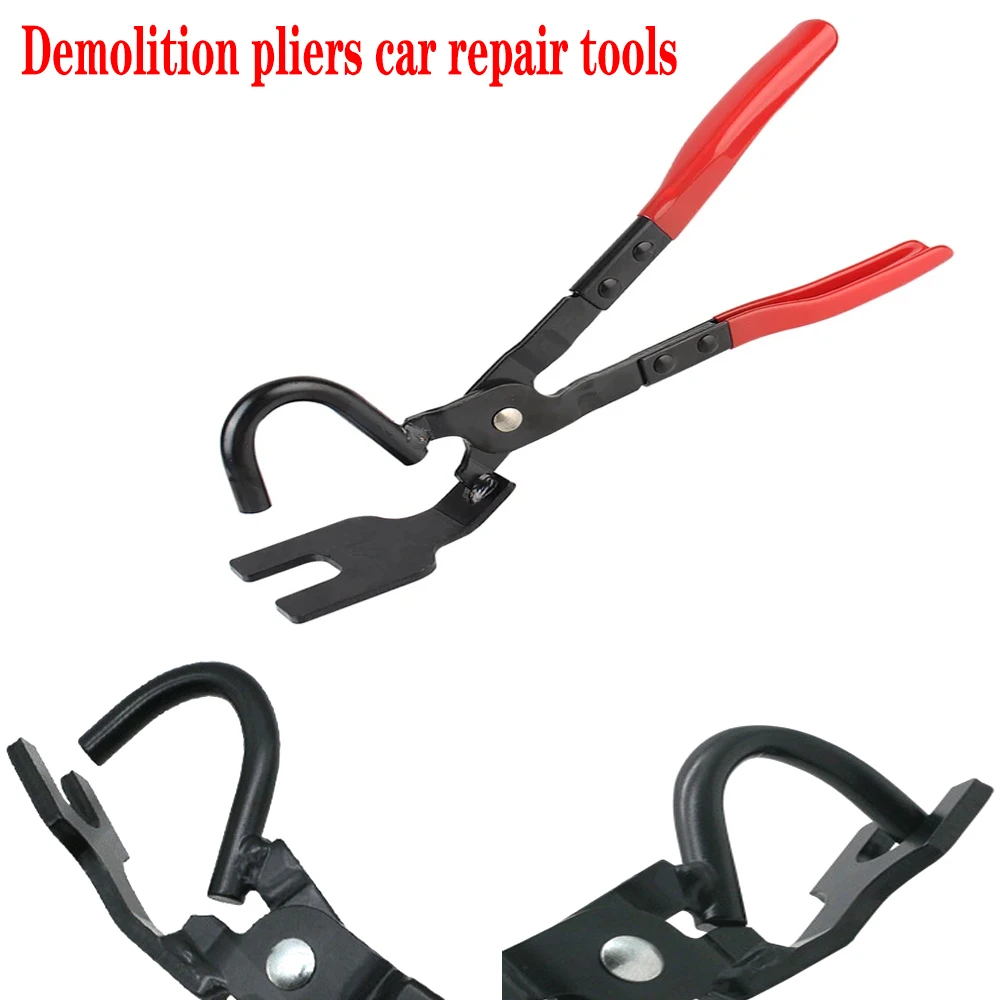 Anti-Slip Handle Tools Car Exhaust Rubber Pad Pliers Exhaust Hanger Removal Puller Exhaust Pipe Gasket Removal Plier