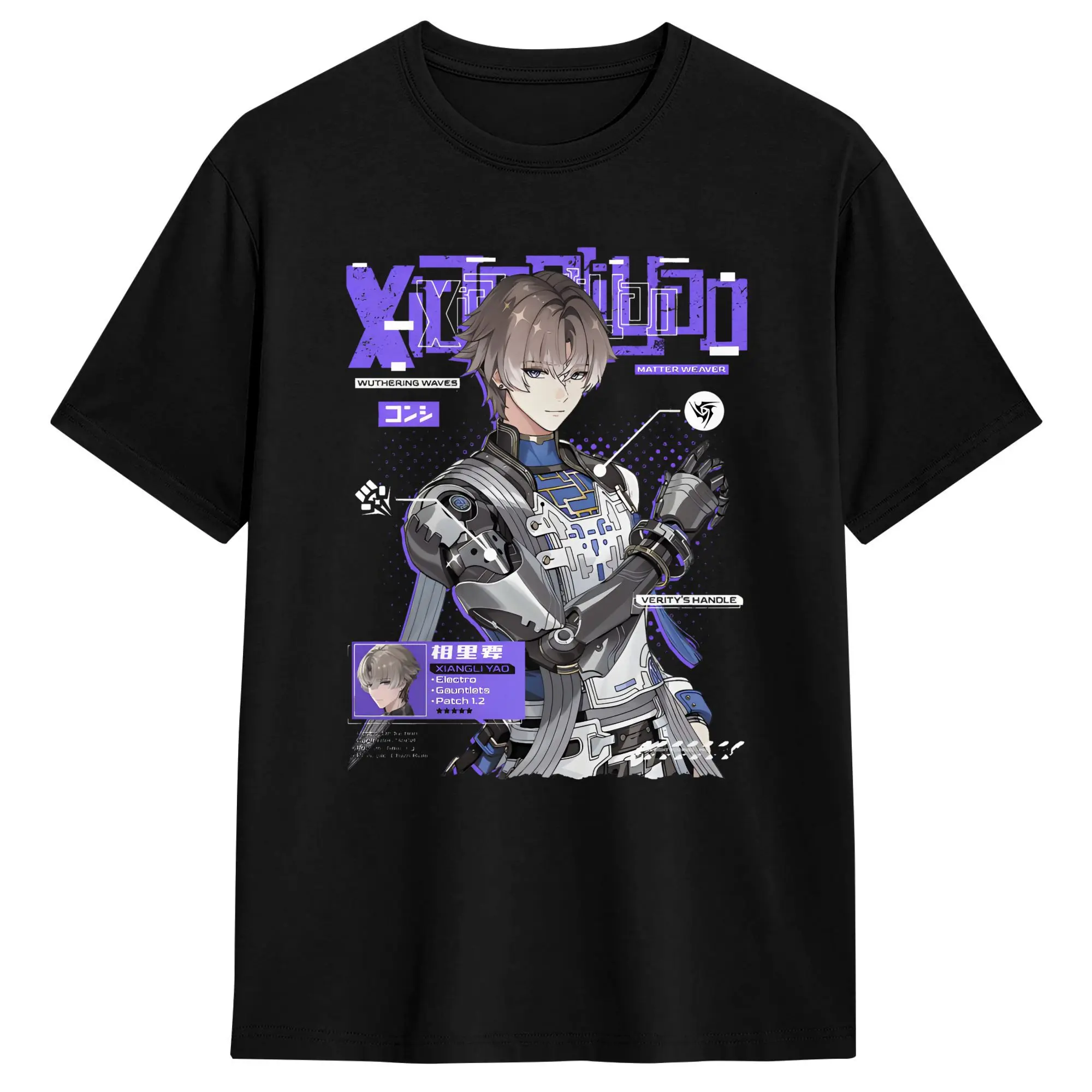 Wuthering Waves Characters 100% Cotton T Shirt For Men Beach Xiangli Yao Y2K Basic T Shirts Comfortable Tees Big Size Clothing