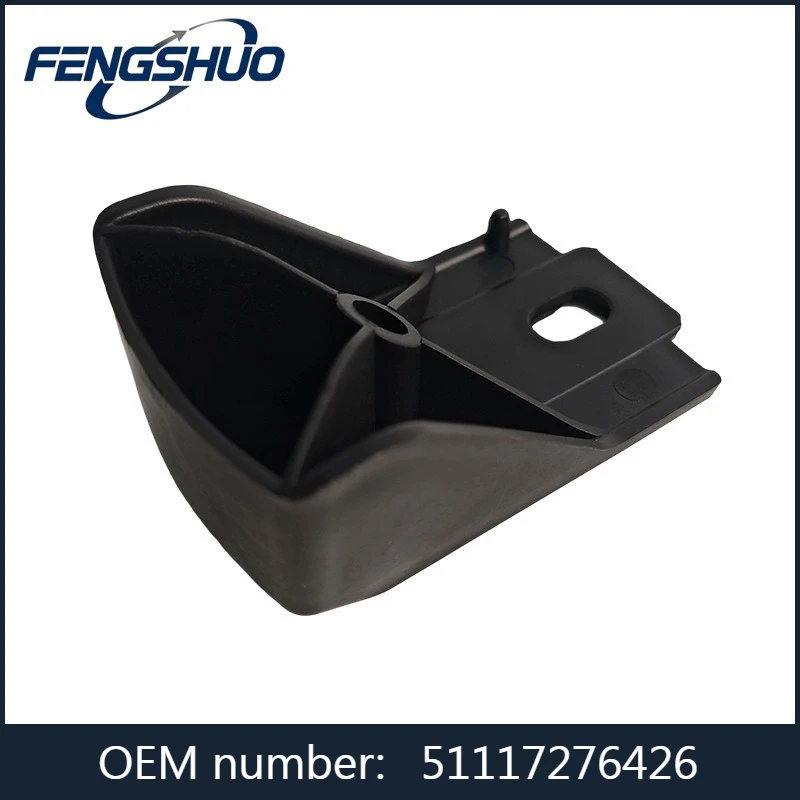 51117276426 - Front Bumper Inner Support Small Bracket For BMW X3 F25