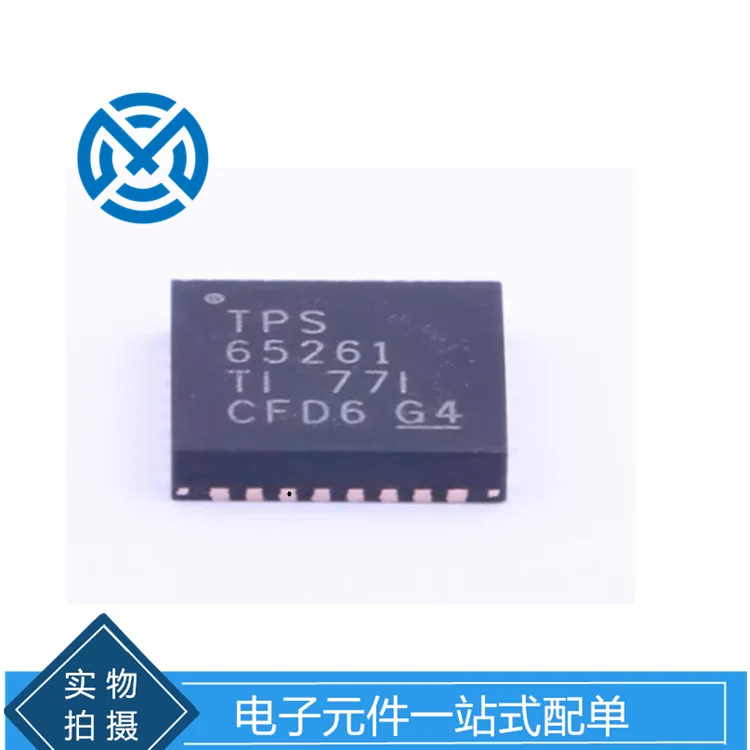 Electronic components TPS65261RHBR Power management IC chip integrated circuit original stock