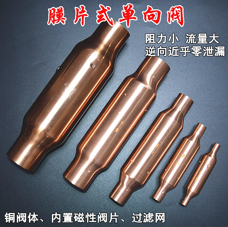 

Suitable for Central Air Conditioning Check Valve, Copper Check Valve Refrigeration Unit Heat Pump Accessories, Diaphragm