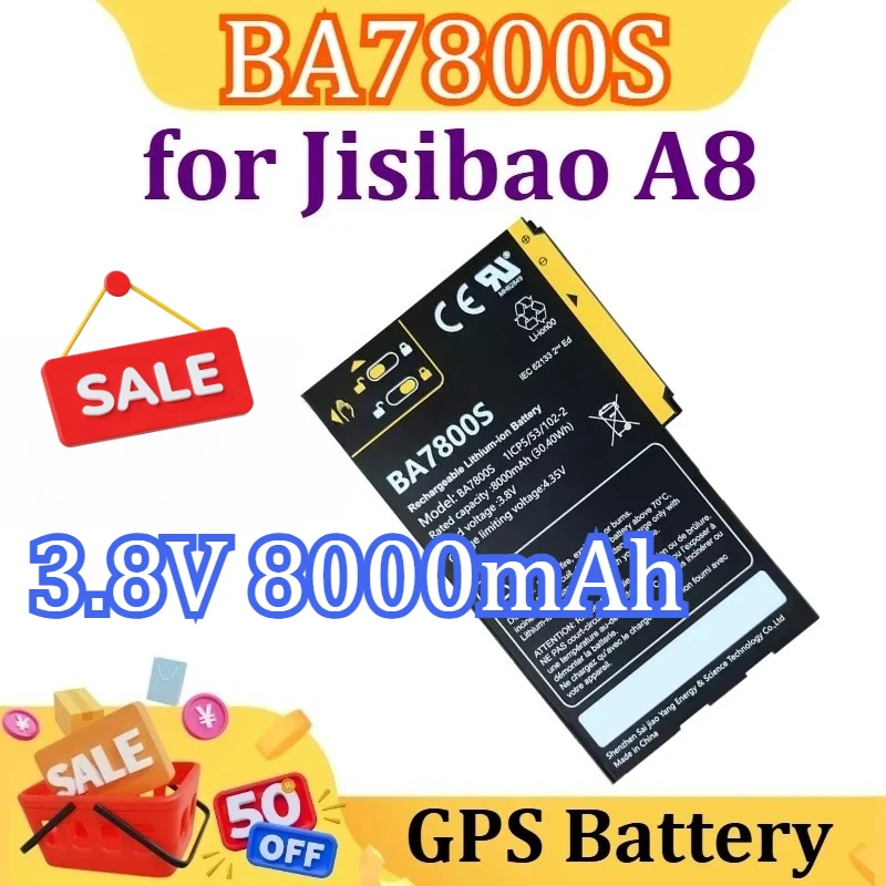 

New 3.8V 8000mAh for Jisibao A8 BA7800 BA7800S GPS Battery