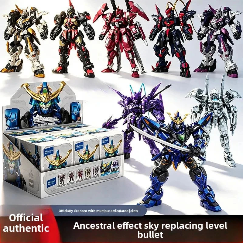 SEMBO BLOCK Progenitor Effect Sky‑Wisdom Level Vol1 Blind Box Mecha Building Blocks Figure Collectible Random Robot Model Figure
