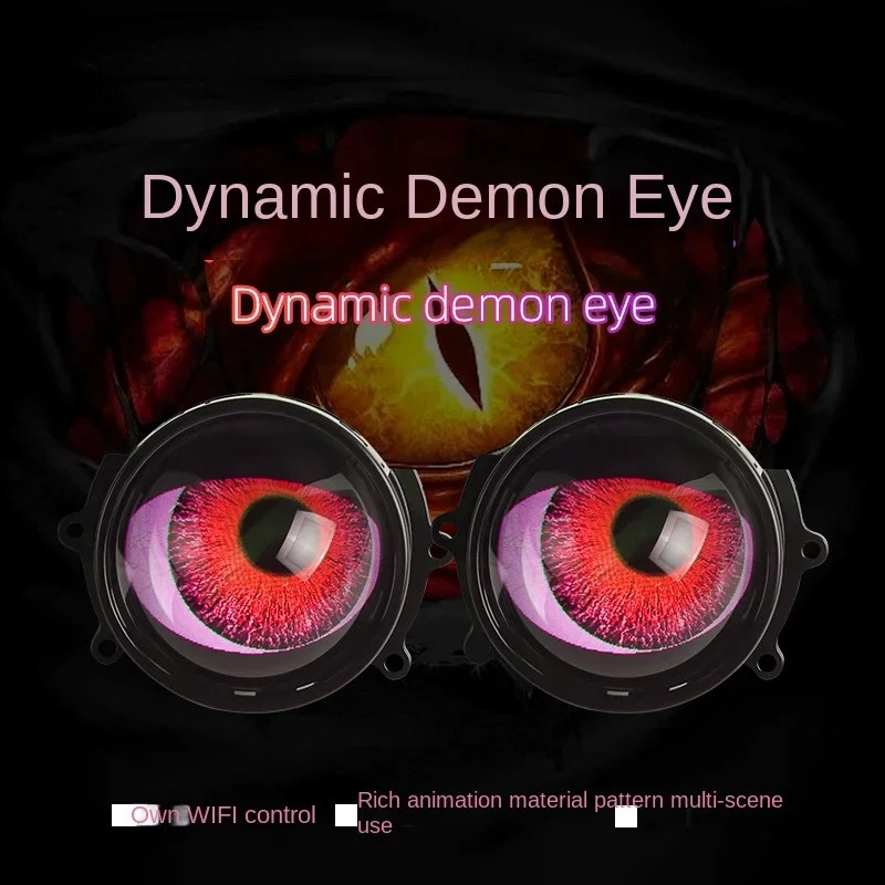 

Dynamic Eye No. 9 Blink Lens LED Animation