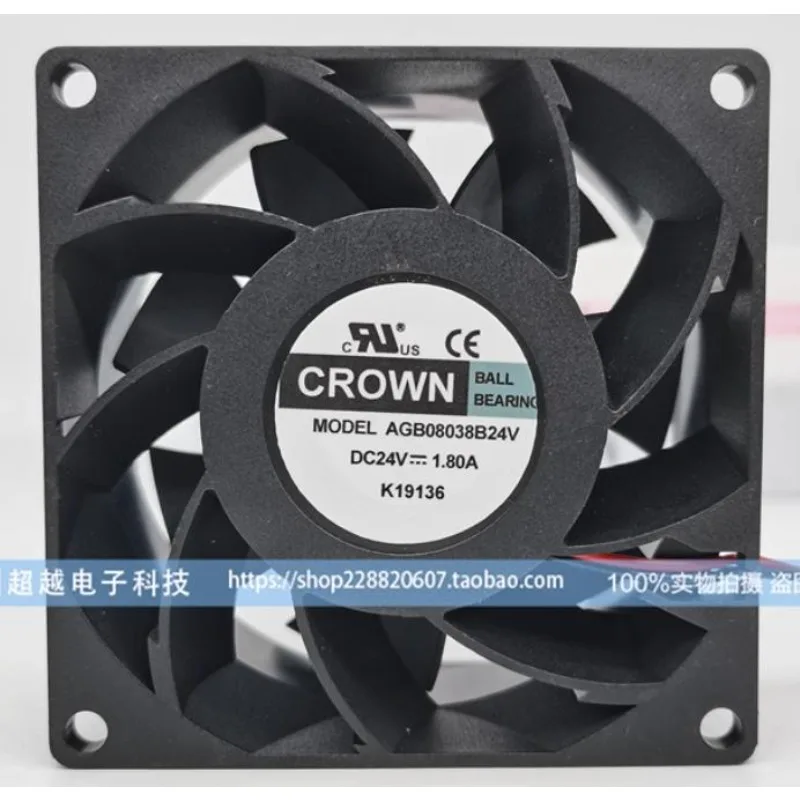 

Охлаждающий вентилятор для CROWN AGB08038B24V 8038 24 В 1,80 А 80*80*38 мм