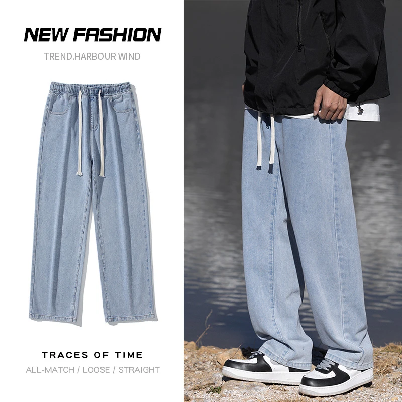 Trend-in jeans men's wideed slacks banding string wading denim pants DN0522