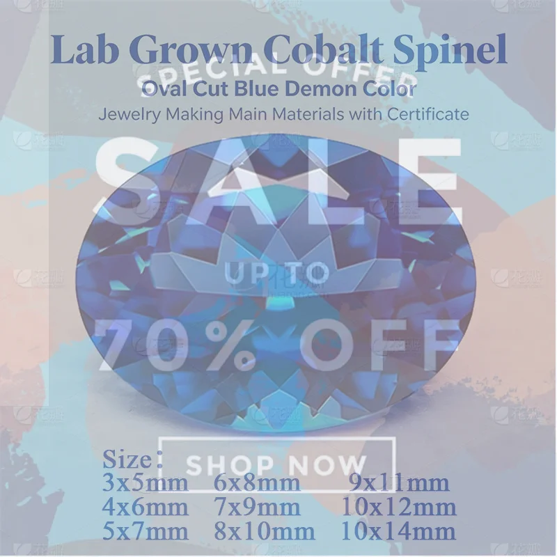 Lab Grown Cobalt Spinel Oval Cut Blue Demon Color Charms Jewelry Making Ring Necklace Earrings Main Materials with Certificate