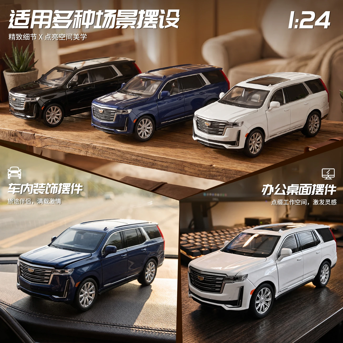 1:24 Fast & Furious Cadillac Escalade Diecast Alloy Model,Openable Doors Retractable Loading Ramp,Gift for Car Model Collectors
