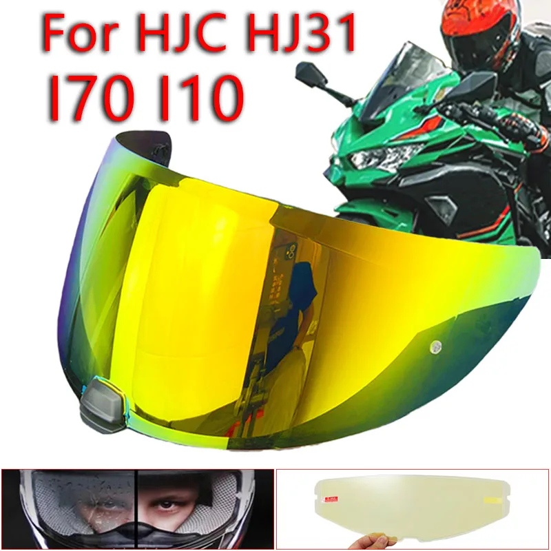 

Мотоциклетные шлемы HJ31 Visors для HJC HJ31 I70 I10, мотоциклетные шлемы с УФ-защитой, аксессуары для мотоциклетного шлема, пленка, анти-туман