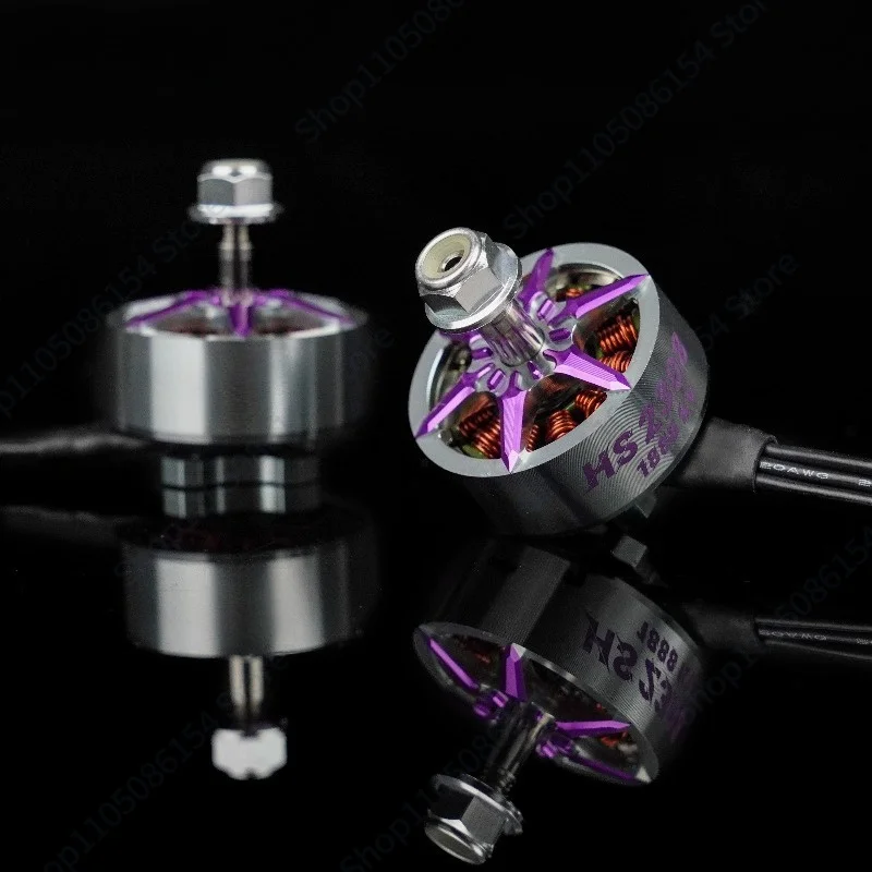 HS Series 2308 Crossing Machine Brushless Motor