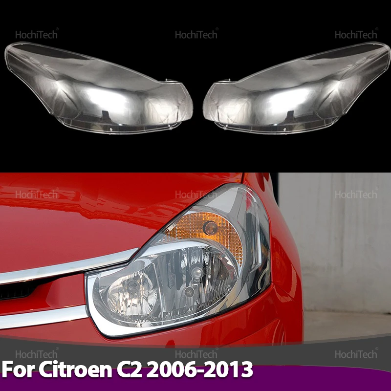 

Для Citroen C2 2006-2013 прозрачный корпус передних фар, линза, стеклянная крышка лампы 2007, 2008, 2009, 2010, 2011 2012