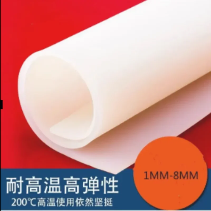 DMH-1.5mm/2mm/3mm/4mm/5mm/6mm/8mm High Quality milky white Silicone Rubber Sheet For heat Resist Cushion Size 500x500mm