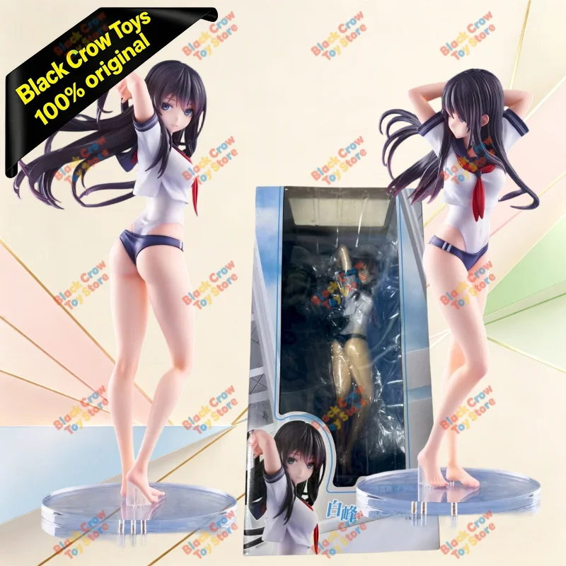 

Limited Edition Toys, UnionCreative Original Design, COCO Shiramine Rika, Anime Humanoid Model, Decoration